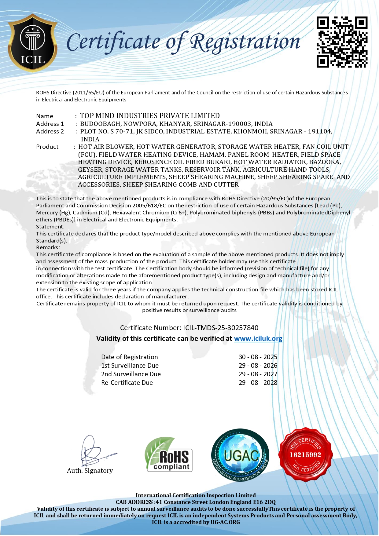 Certificate 1