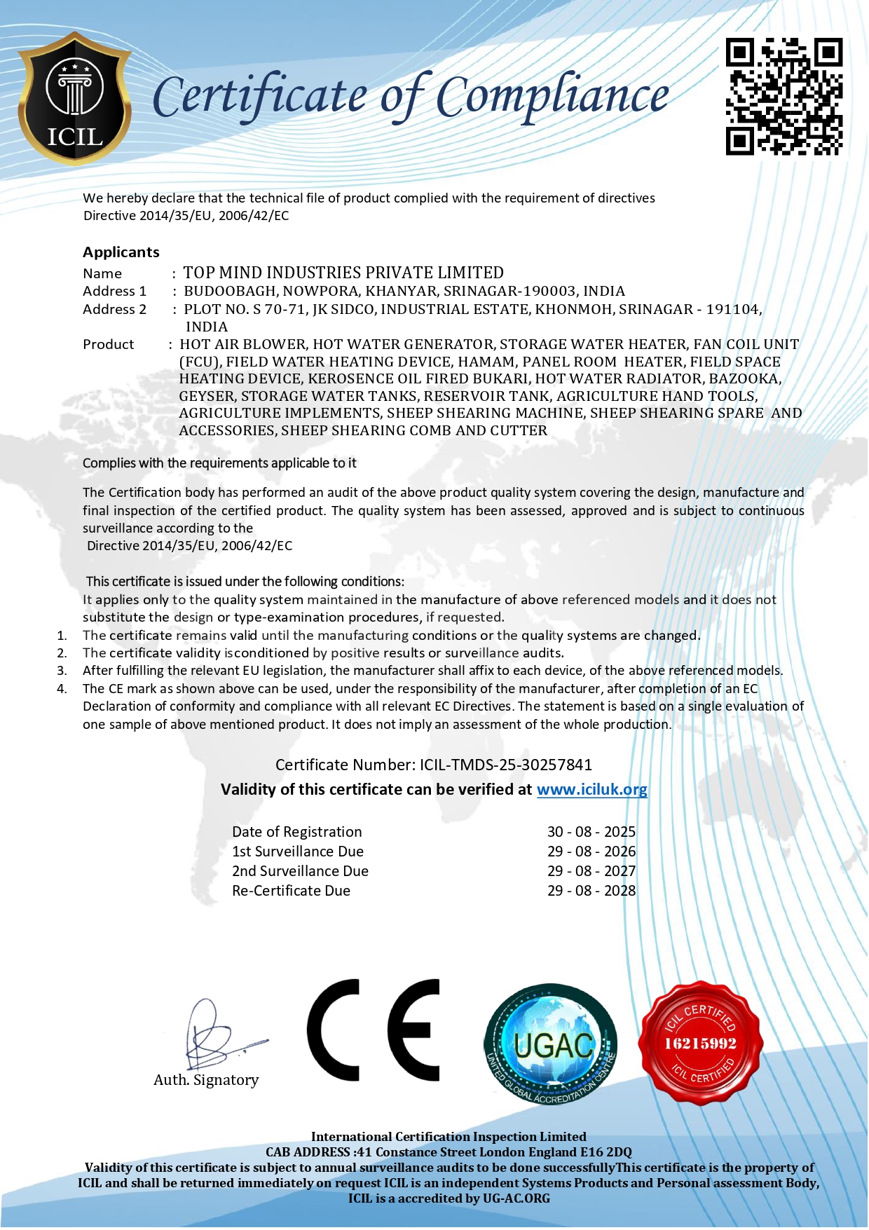 Certificate 13